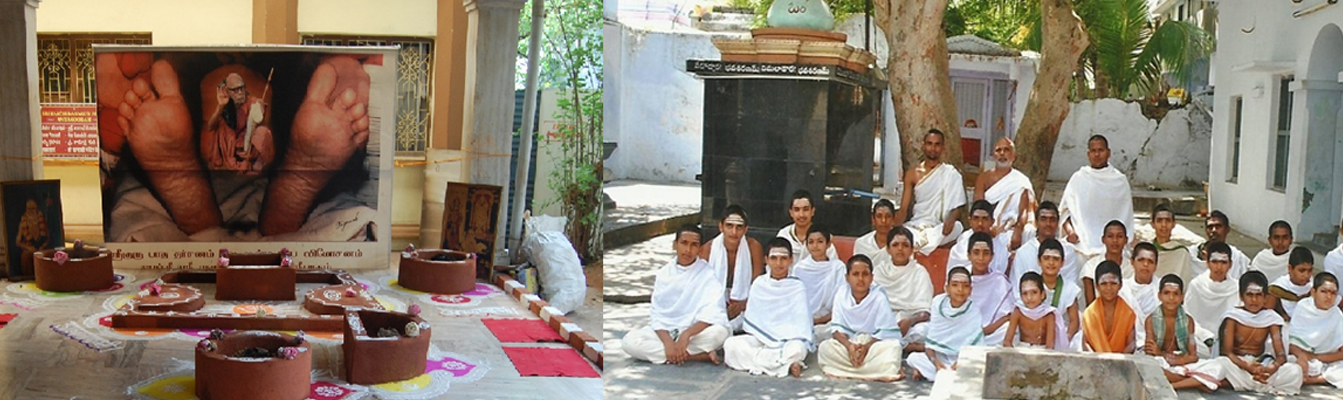 veda-patasalas-in-chennai